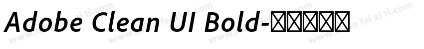 Adobe Clean UI Bold字体转换